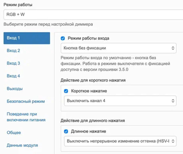 {097EA733-0D69-465C-8F95-D24CED197061}