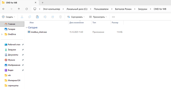 {7B3E5194-46C5-4089-97A1-CD4ED456D2D5}