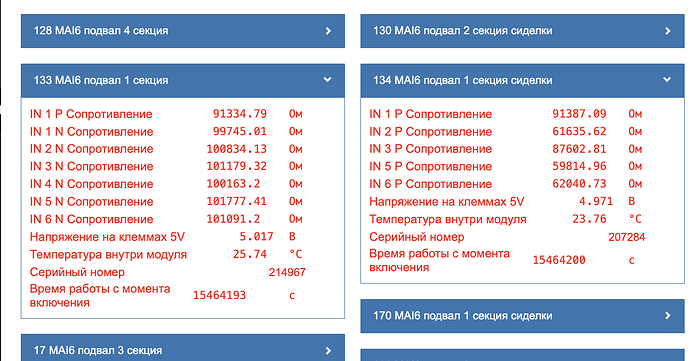 Screenshot 2025-04-18 at 07.16.28