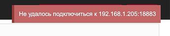 2024-07-26 14.14.21