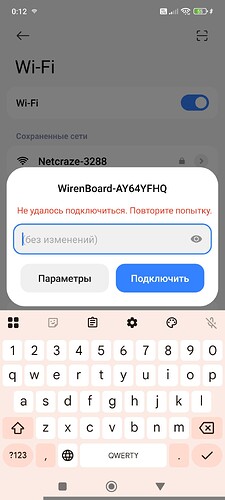 Screenshot_2026-08-10-00-12-10-777_com.android.settings