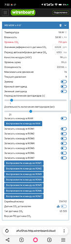 Screenshot_2026-05-29-07-22-08-116_com.yandex.browser