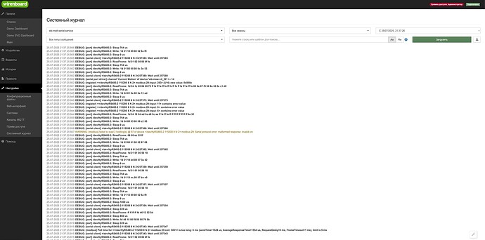 Screenshot 2025-07-25 at 21.41.21