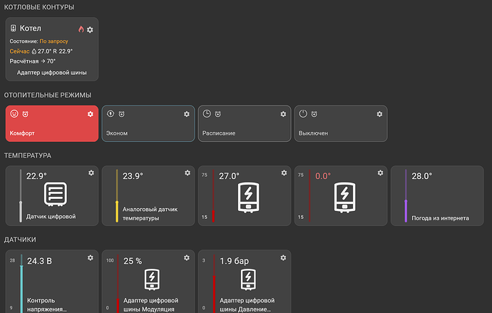 Screenshot 2026-05-19 165447