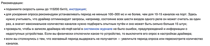 Цитата из wiki