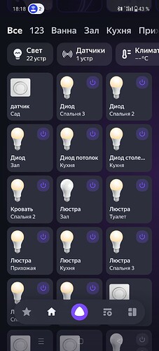 Screenshot_2024-06-29-18-18-03-82_090468bb5a92fbf5efc1f6a4572ff2b6