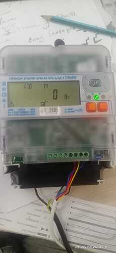 WhatsApp Image 2026-08-04 at 15.25.32