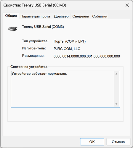 com3