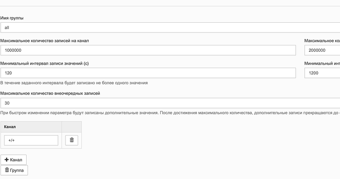 Снимок экрана 2025-01-28 в 17.52.22