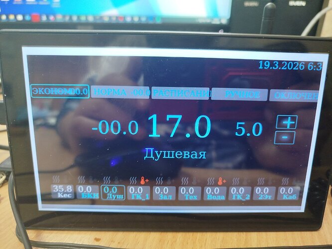 photo_5321003900796081401_y