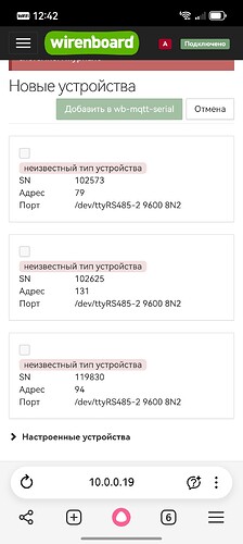 Screenshot_20260124_124227_com.yandex.browser