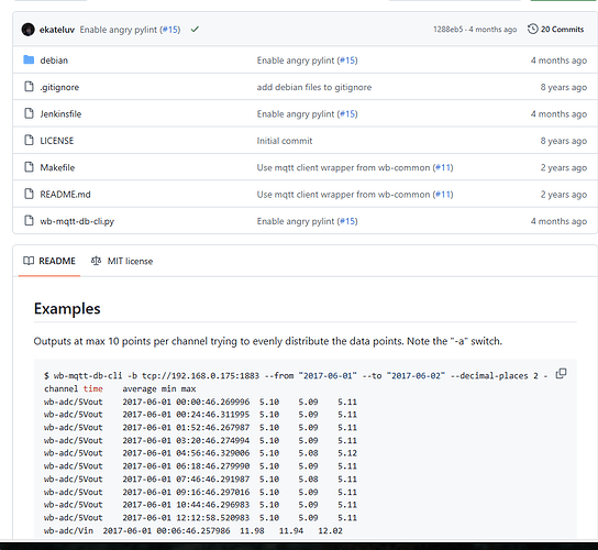 Это изображение показывает структуру репозитория на GitHub с файлами проекта и примером использования команды wb-mqtt-db-cli. (Captioned by AI)