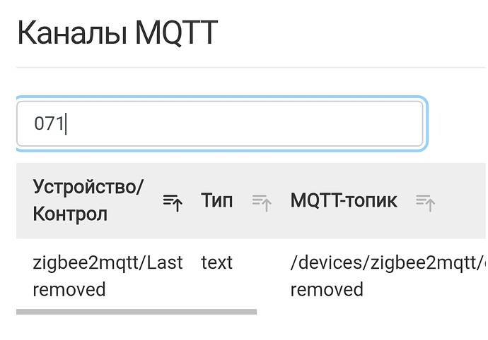Screenshot2026-06-23-14-22-40-0921da60175e70af211acc4f26191b7a77