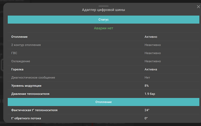 Screenshot 2026-05-19 165946