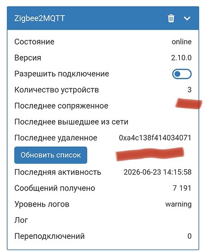 Screenshot2026-06-23-14-17-10-6221da60175e70af211acc4f26191b7a77