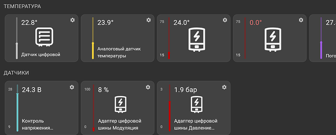 Screenshot 2026-05-19 165935