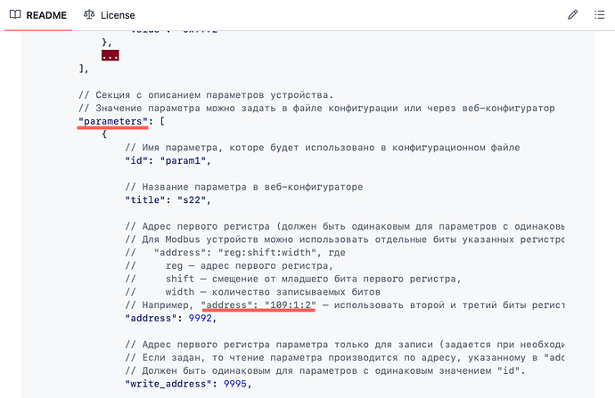 Screenshot 2025-08-04 at 17.18.46