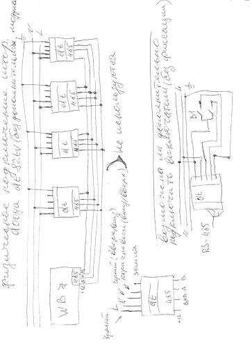 На изображении представлен электризм схемы с несколькими элементами, включая блоки управления и соединительные линии. (Captioned by AI)