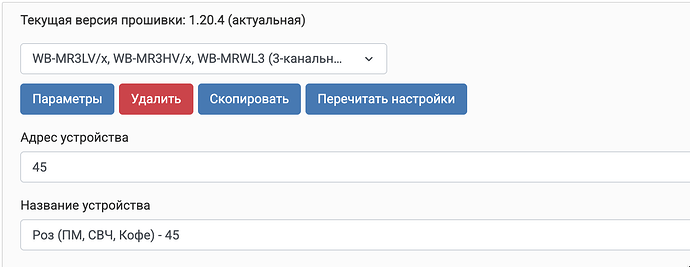 Screenshot 2026-07-13 at 13.58.13