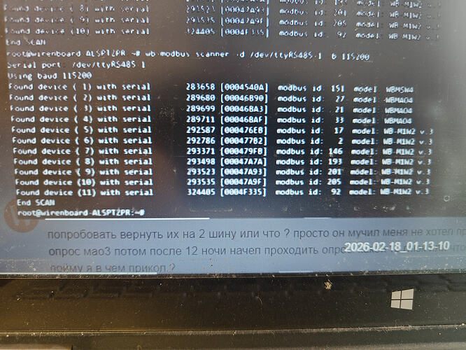 17714047312903277498937361463459