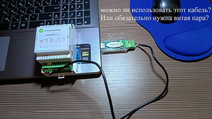 IMG20251001120021