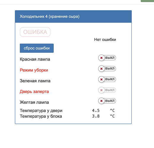 Снимок экрана 2024-05-14 в 15.52.30