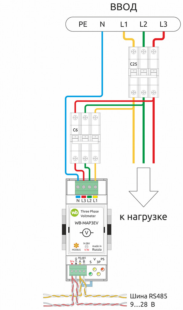 Подключение трехфазного вольтметра