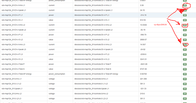 Screenshot_25