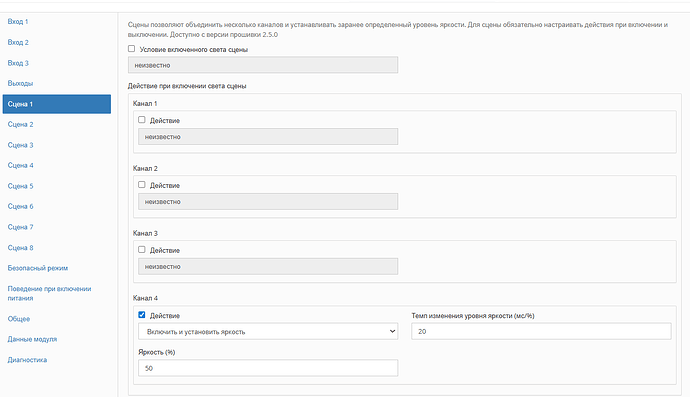 Screenshot 2025-12-11 113114