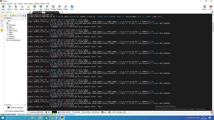 чтение рег в цикле