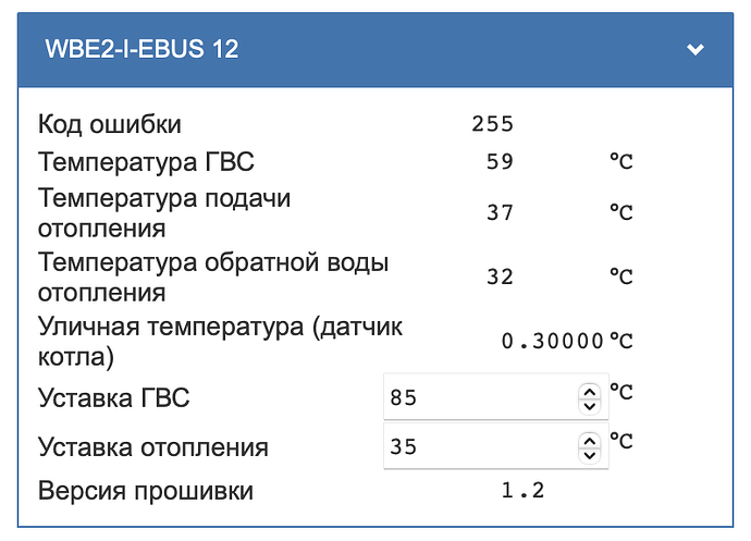 Снимок экрана 2024-03-20 в 18.36.37