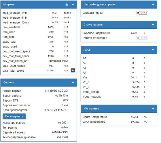 photo_2025-04-22_14-56-19