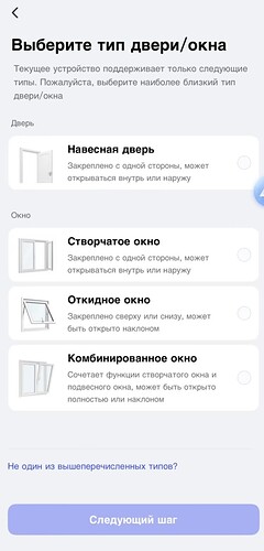 IMG_9505.PNG