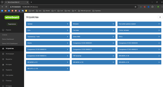 Screenshot_1
