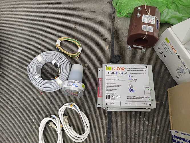 Изображение WhatsApp 2024-06-20 в 11.45.35_bcde5be2