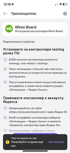 photo_2026-01-14_16-11-43