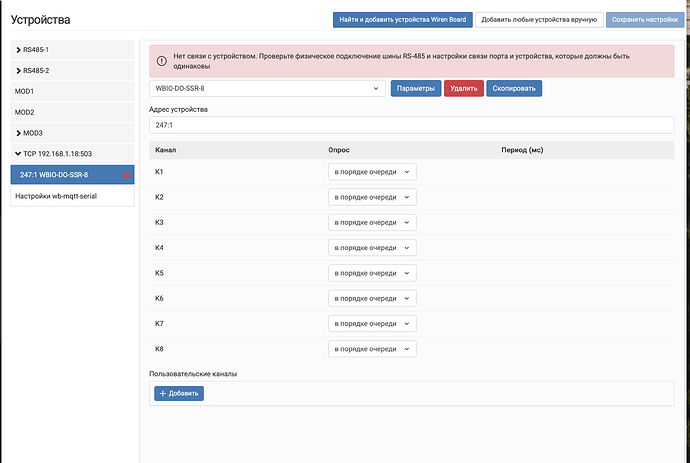 Screenshot 2026-04-08 at 4.34.20 PM