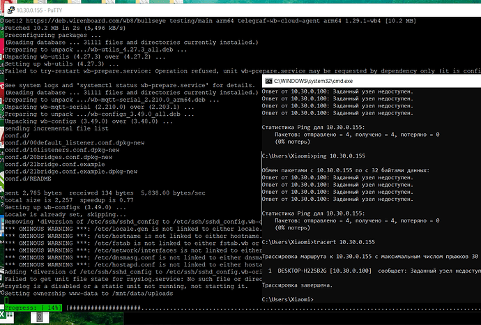 Screenshot_20251218_171400