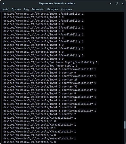 IMG_20251201_124407_327