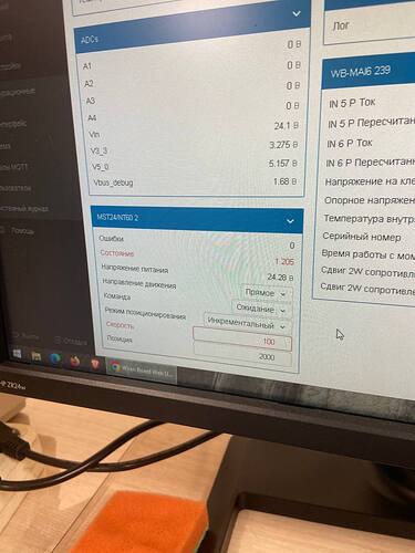 photo_2025-12-23_11-12-05