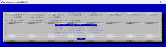 На изображении отображается интерфейс командной строки, где пользователю предлагается решить, что делать с изменённым конфигурационным файлом wb-webui.conf. (Captioned by AI)