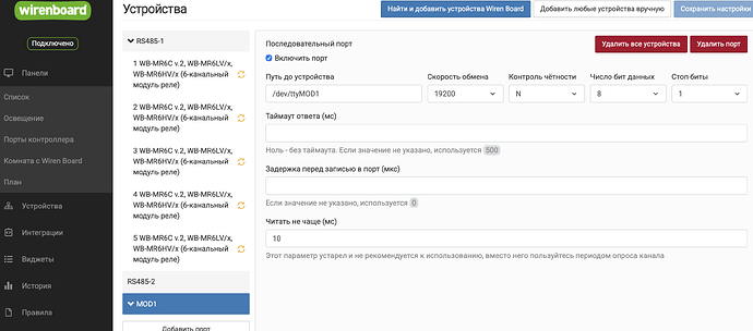 Screenshot 2026-04-22 at 18.41.04