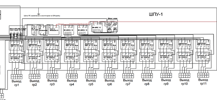 Снимок экрана 2026-04-05 172956