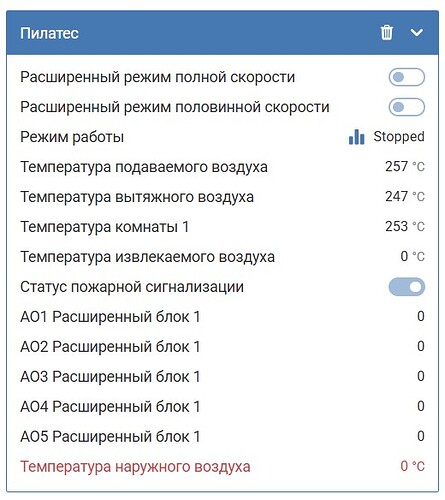 capture_20260623122253332