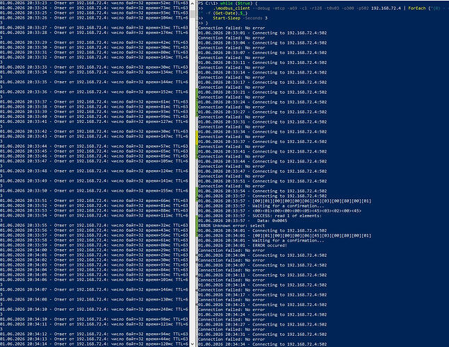 Screenshot_83