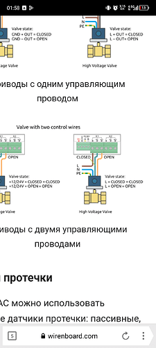 Screenshot_20241008-015856