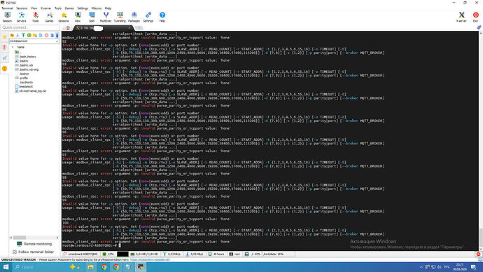 чтение рег в цикле2