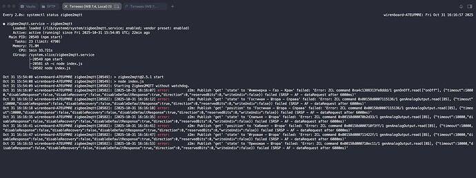 Снимок экрана 2025-10-31 в 19.16.57