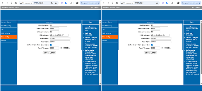 5 - misc config