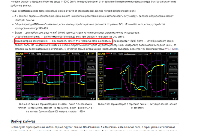 Screenshot_45